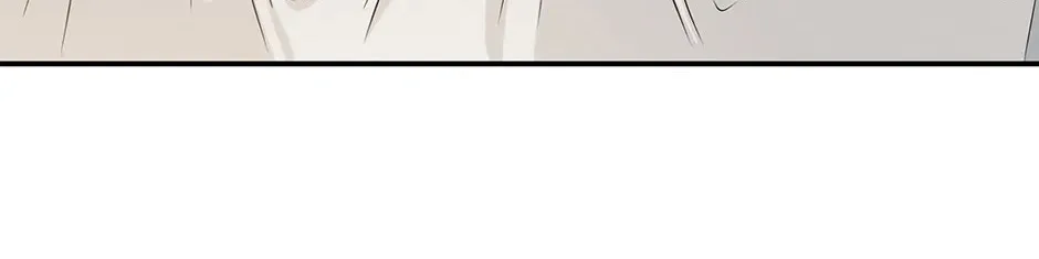 Engrave the Mark, Master Chapter 39 page 28 - 