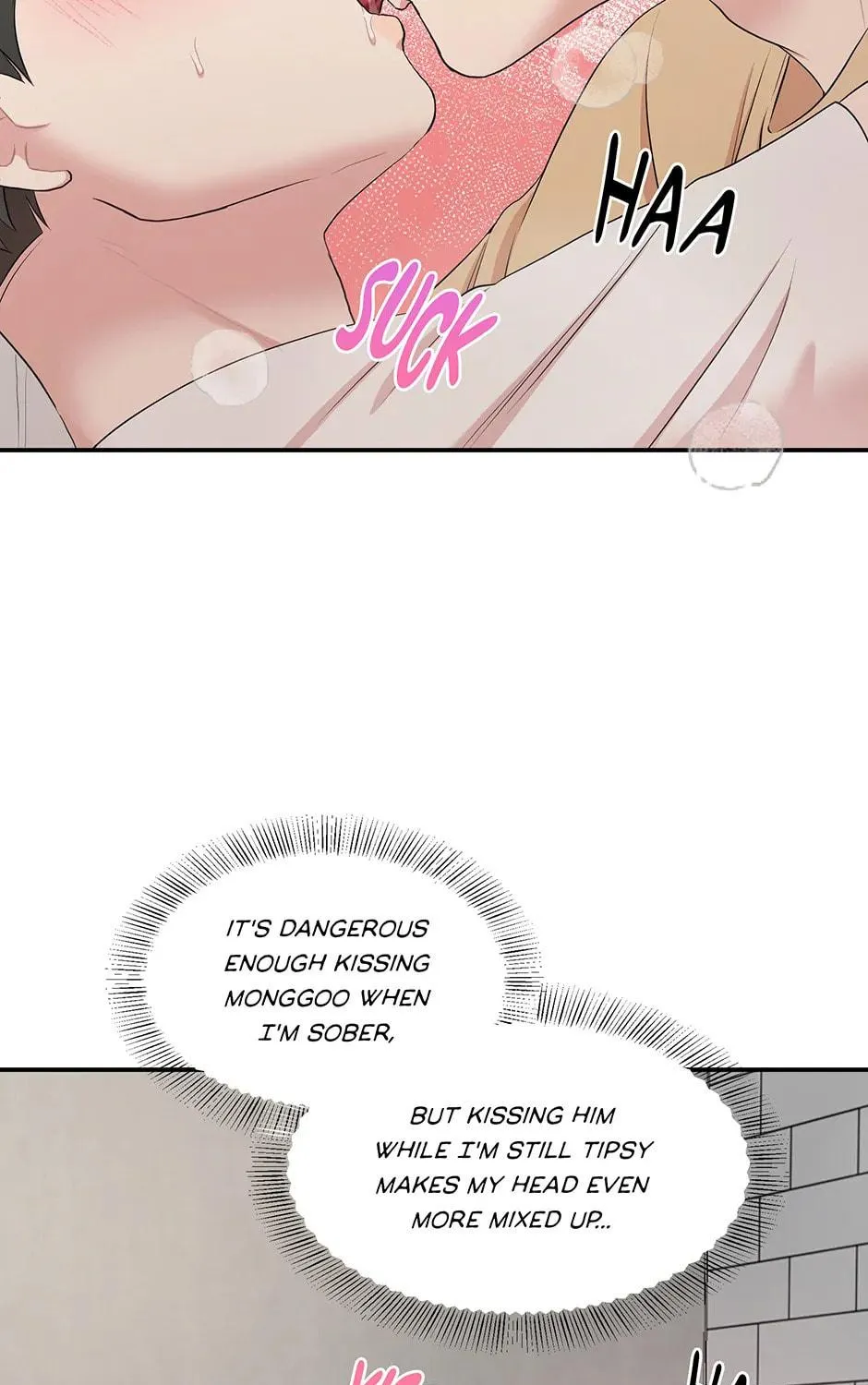 Engrave the Mark, Master Chapter 39 page 5 - 