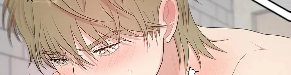 Engrave the Mark, Master Chapter 39 page 74 - 