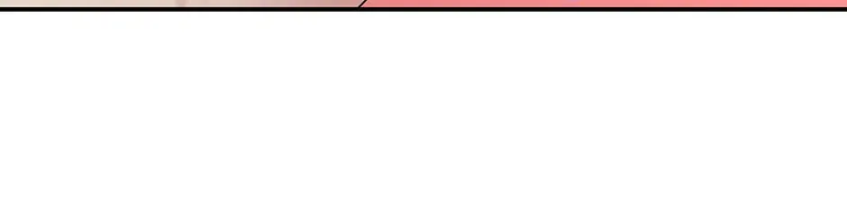 Engrave the Mark, Master Chapter 39 page 82 - 