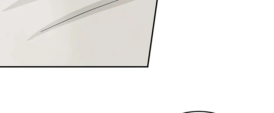 Engrave the Mark, Master Chapter 40 page 2 - 