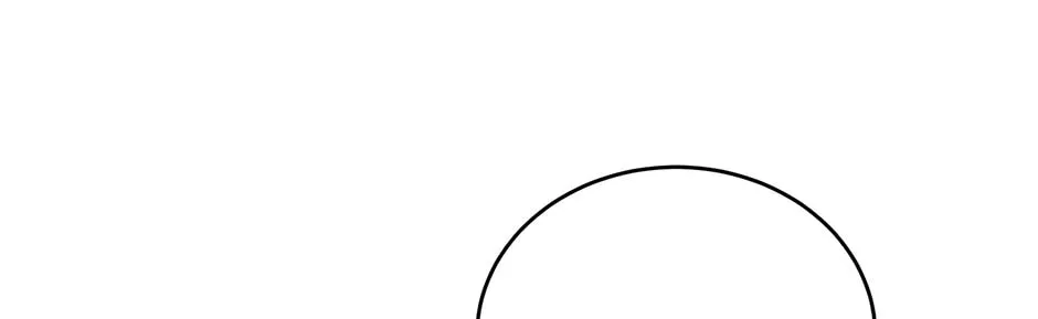 Engrave the Mark, Master Chapter 40 page 116 - 