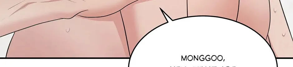Engrave the Mark, Master Chapter 40 page 22 - 