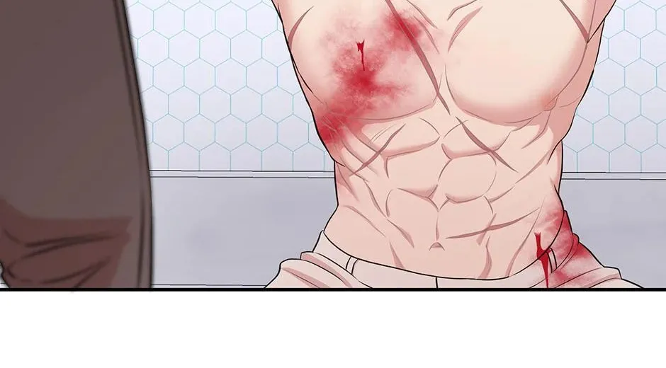 Engrave the Mark, Master Chapter 42 page 20 - 