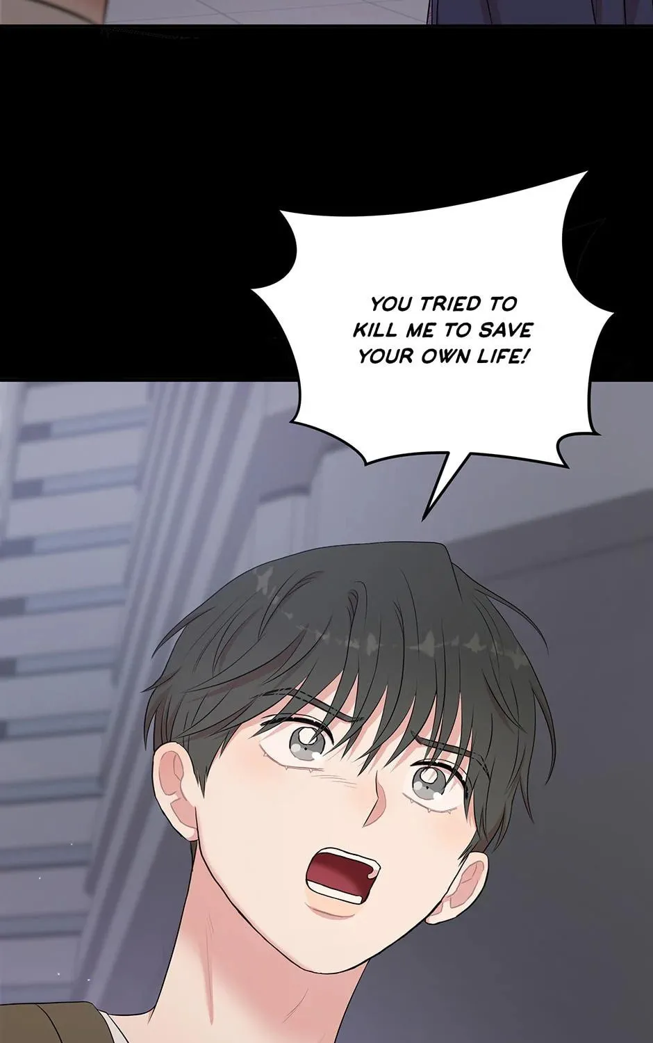 Engrave the Mark, Master Chapter 42 page 3 - 