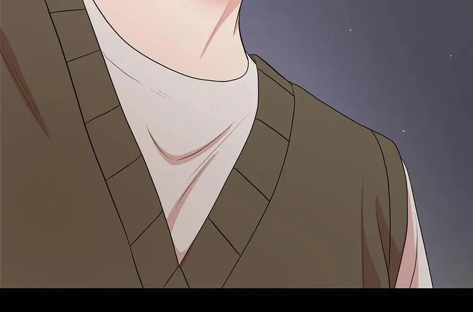 Engrave the Mark, Master Chapter 42 page 4 - 