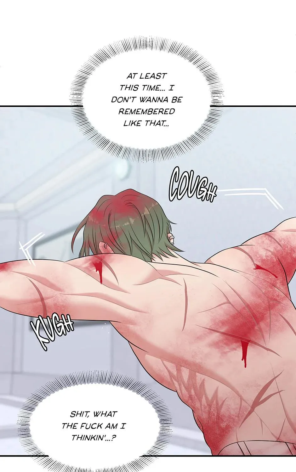 Engrave the Mark, Master Chapter 42 page 7 - 