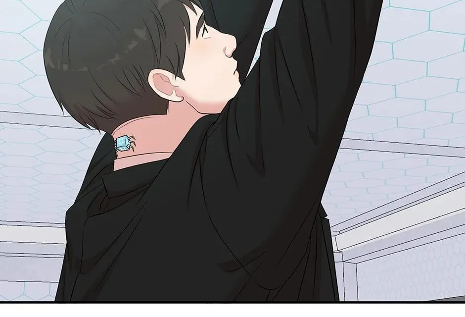 Engrave the Mark, Master Chapter 42 page 72 - 