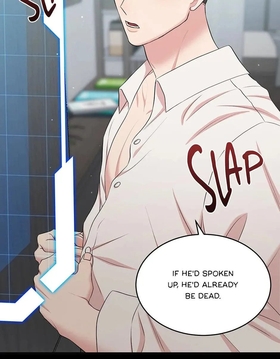 Engrave the Mark, Master Chapter 43 page 37 - 