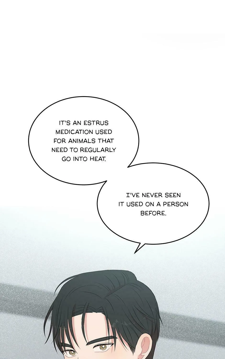 Engrave the Mark, Master Chapter 43 page 65 - 