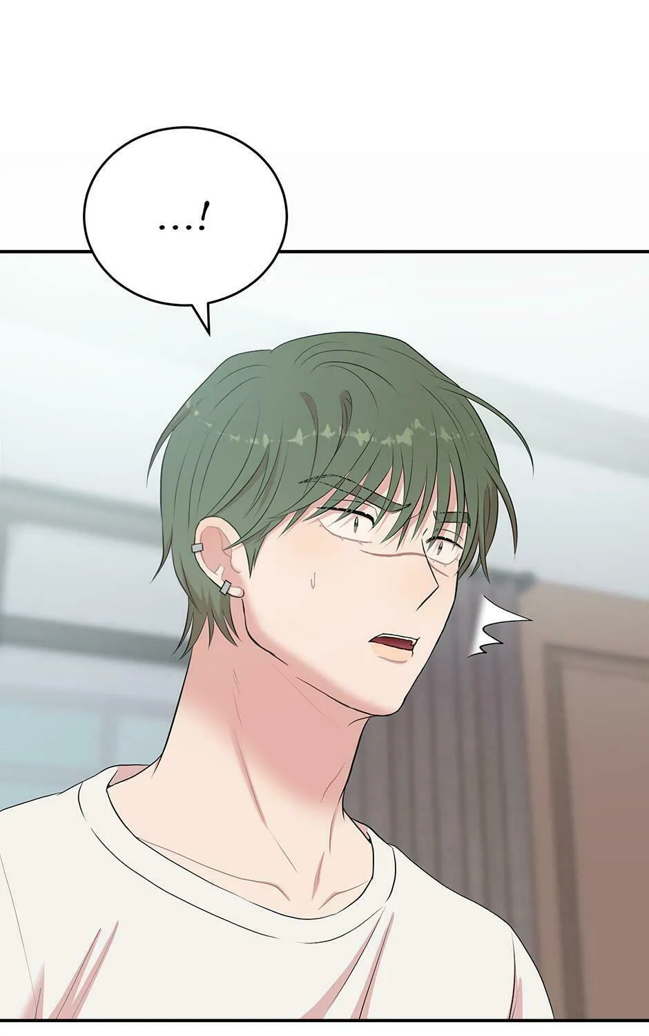 Engrave the Mark, Master Chapter 43 page 73 - 