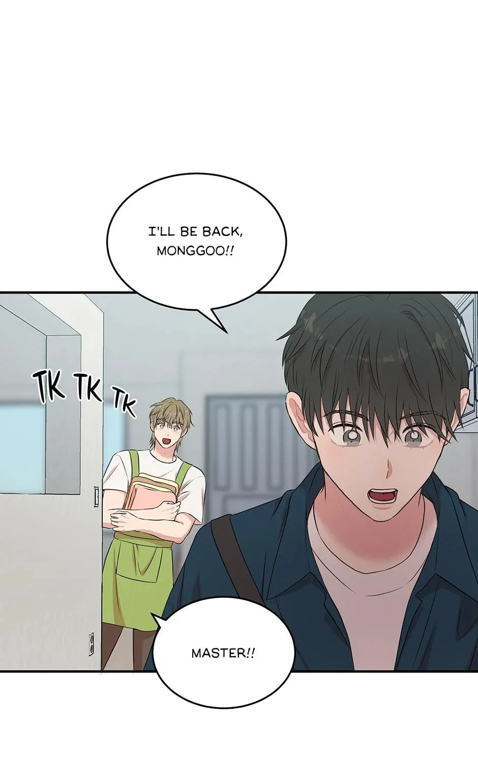 Engrave the Mark, Master Chapter 44 page 43 - 