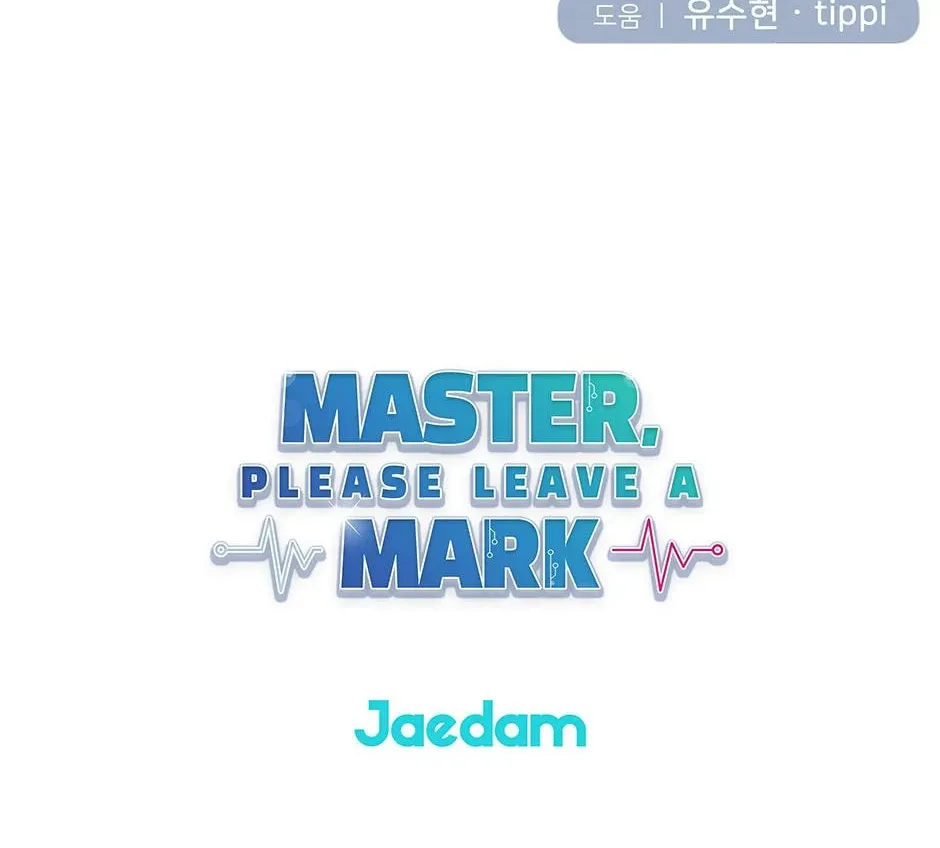 Engrave the Mark, Master Chapter 44 page 67 - 