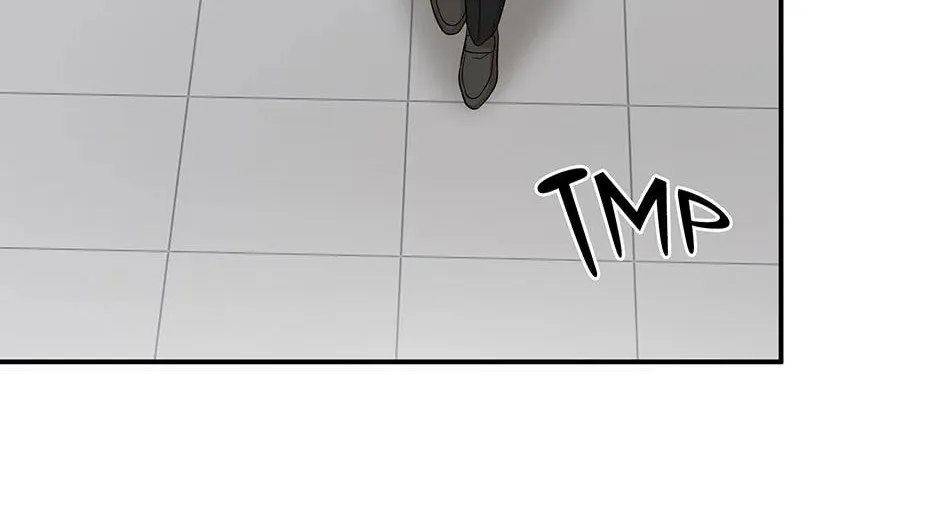 Engrave the Mark, Master Chapter 45 page 4 - 