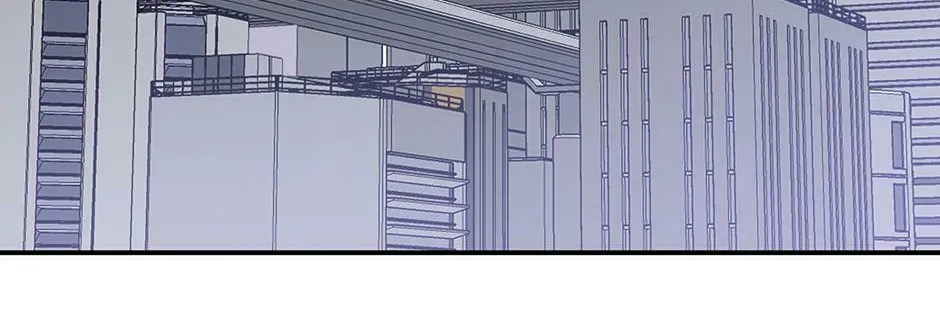 Engrave the Mark, Master Chapter 45 page 44 - 