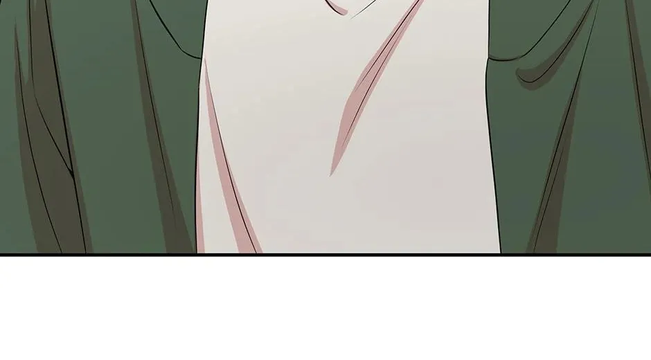 Engrave the Mark, Master Chapter 45 page 8 - 