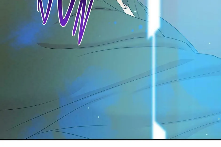 Engrave the Mark, Master Chapter 45 page 75 - 
