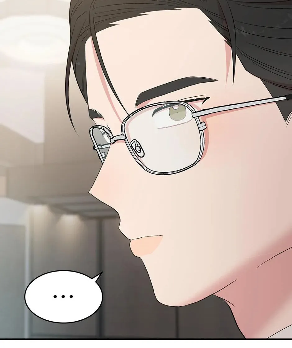 Engrave the Mark, Master Chapter 46 page 101 - 