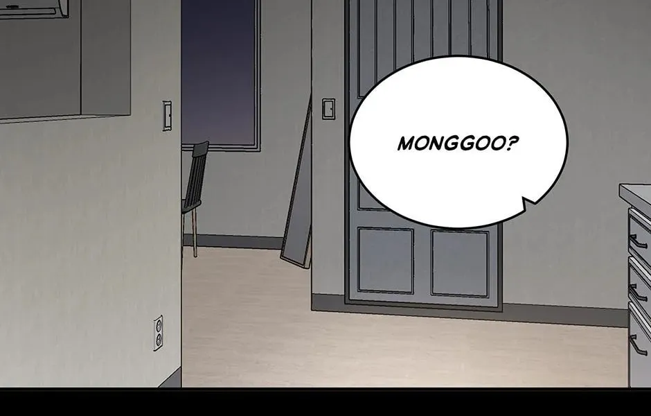 Engrave the Mark, Master Chapter 46 page 17 - 
