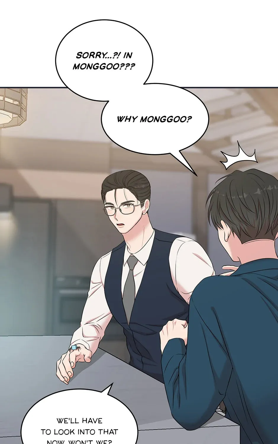 Engrave the Mark, Master Chapter 47 page 13 - 