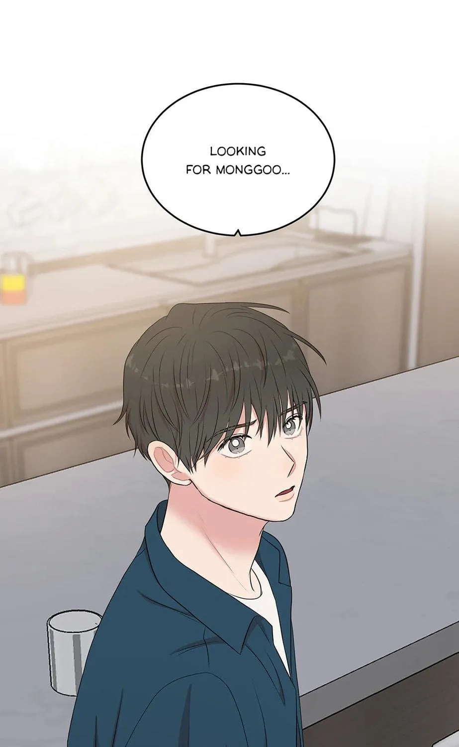 Engrave the Mark, Master Chapter 47 page 122 - 