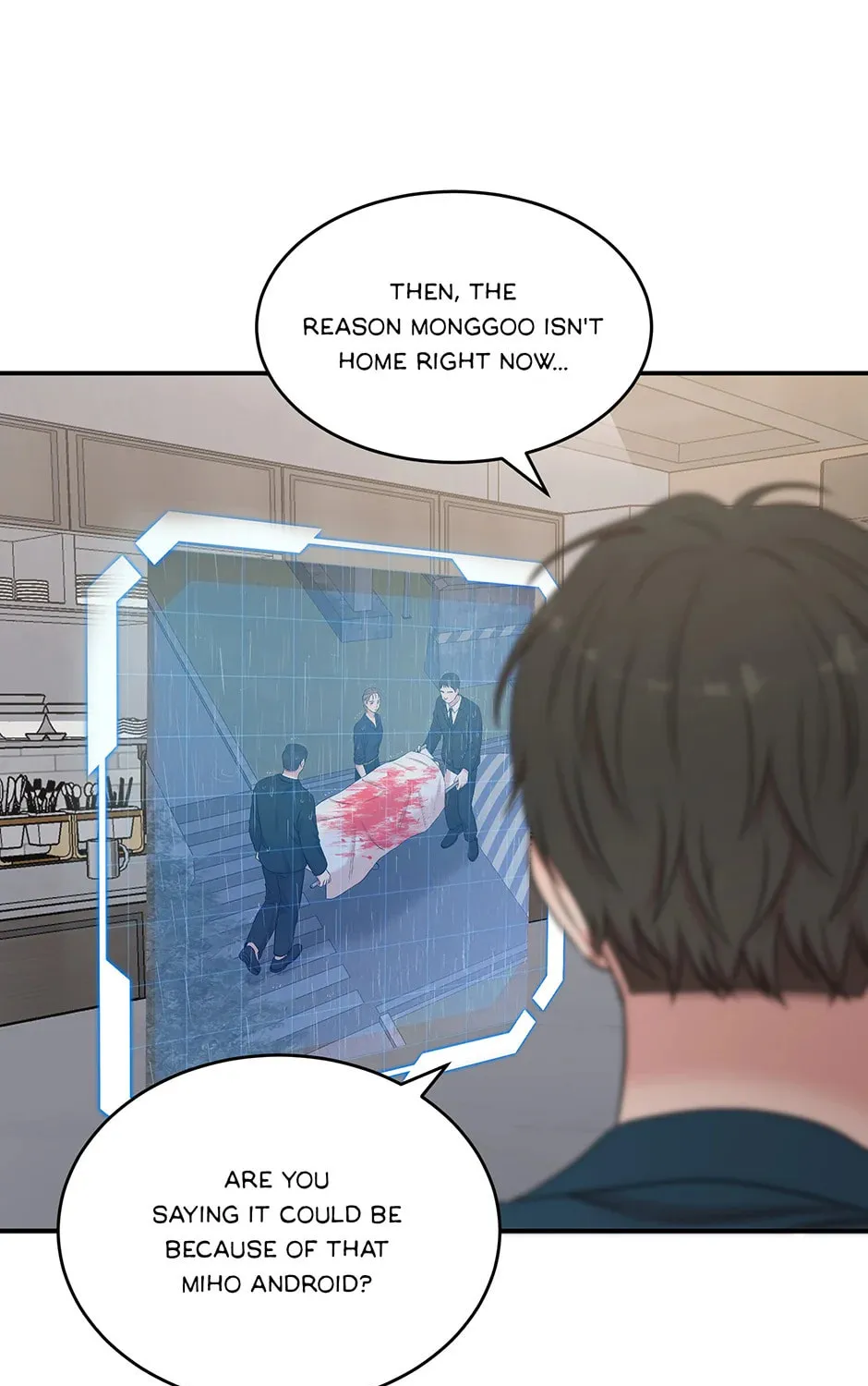 Engrave the Mark, Master Chapter 47 page 15 - 