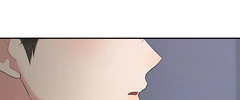 Engrave the Mark, Master Chapter 47 page 151 - 