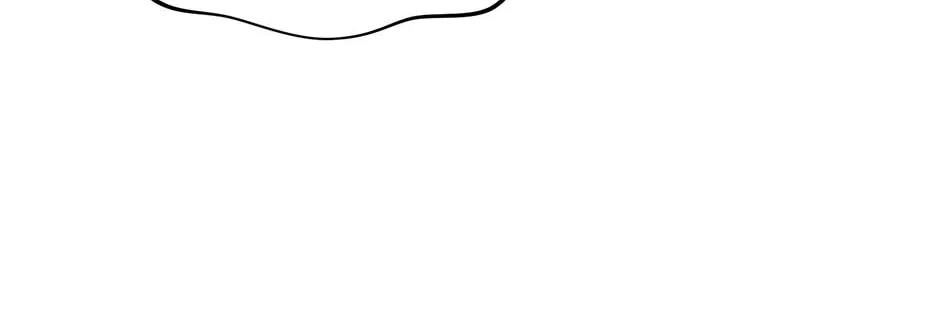 Engrave the Mark, Master Chapter 47 page 26 - 