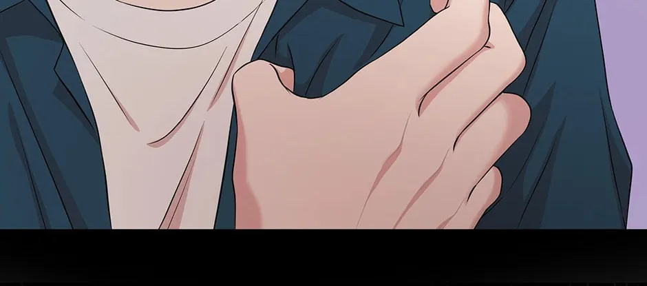 Engrave the Mark, Master Chapter 47 page 44 - 