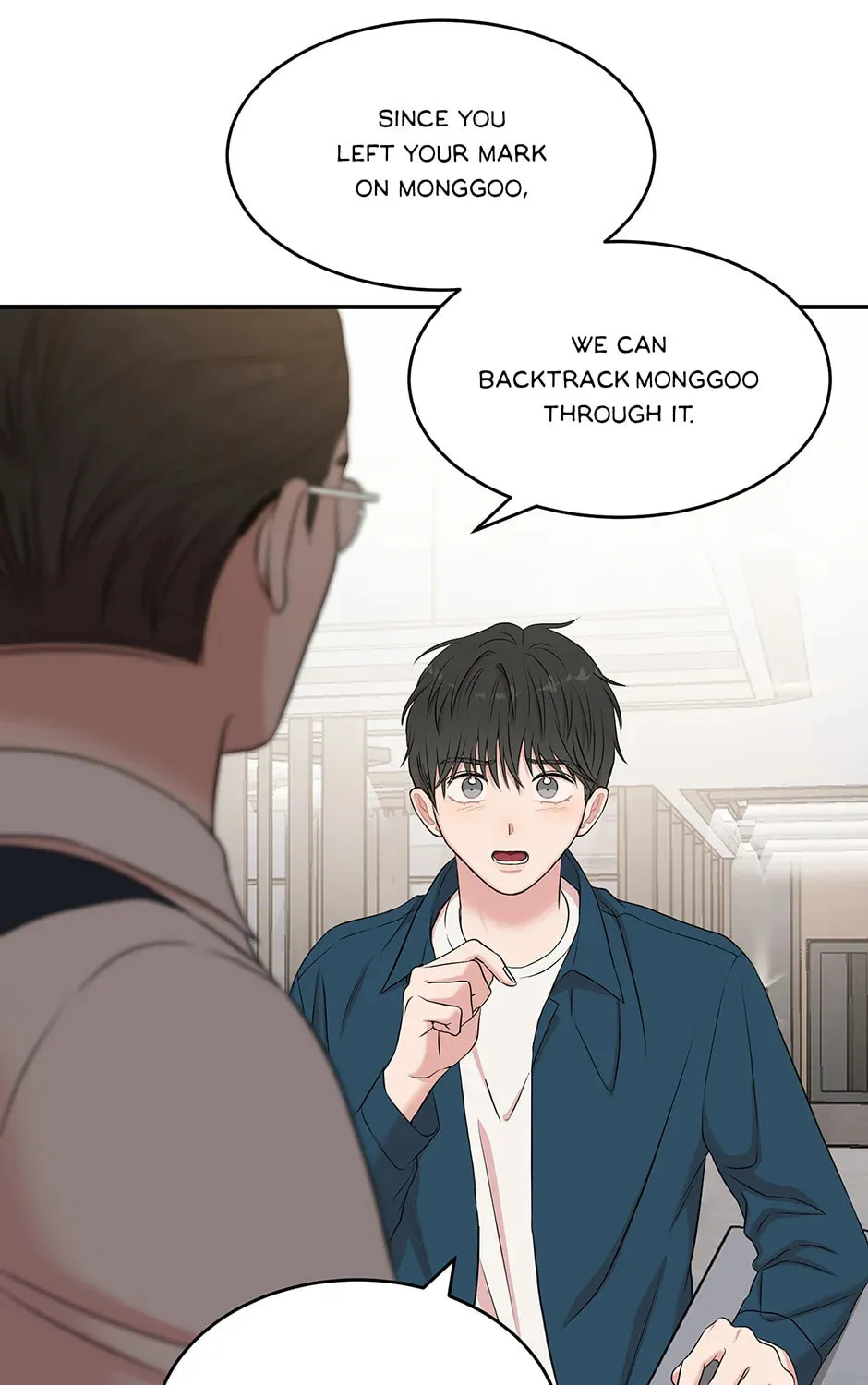 Engrave the Mark, Master Chapter 47 page 54 - 