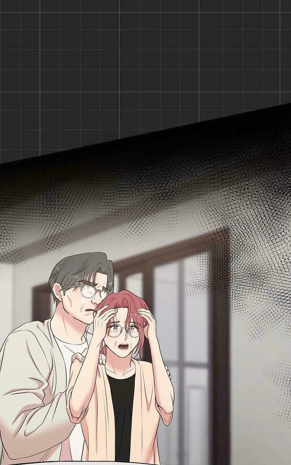 Engrave the Mark, Master Chapter 49 page 43 - 
