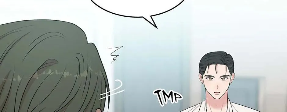 Engrave the Mark, Master Chapter 50 page 4 - 