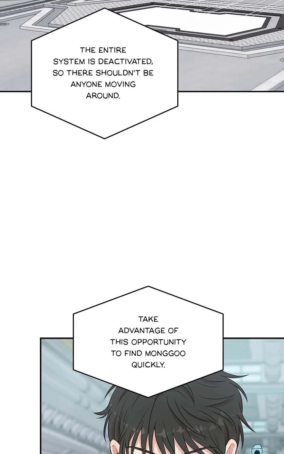Engrave the Mark, Master Chapter 51 page 3 - 