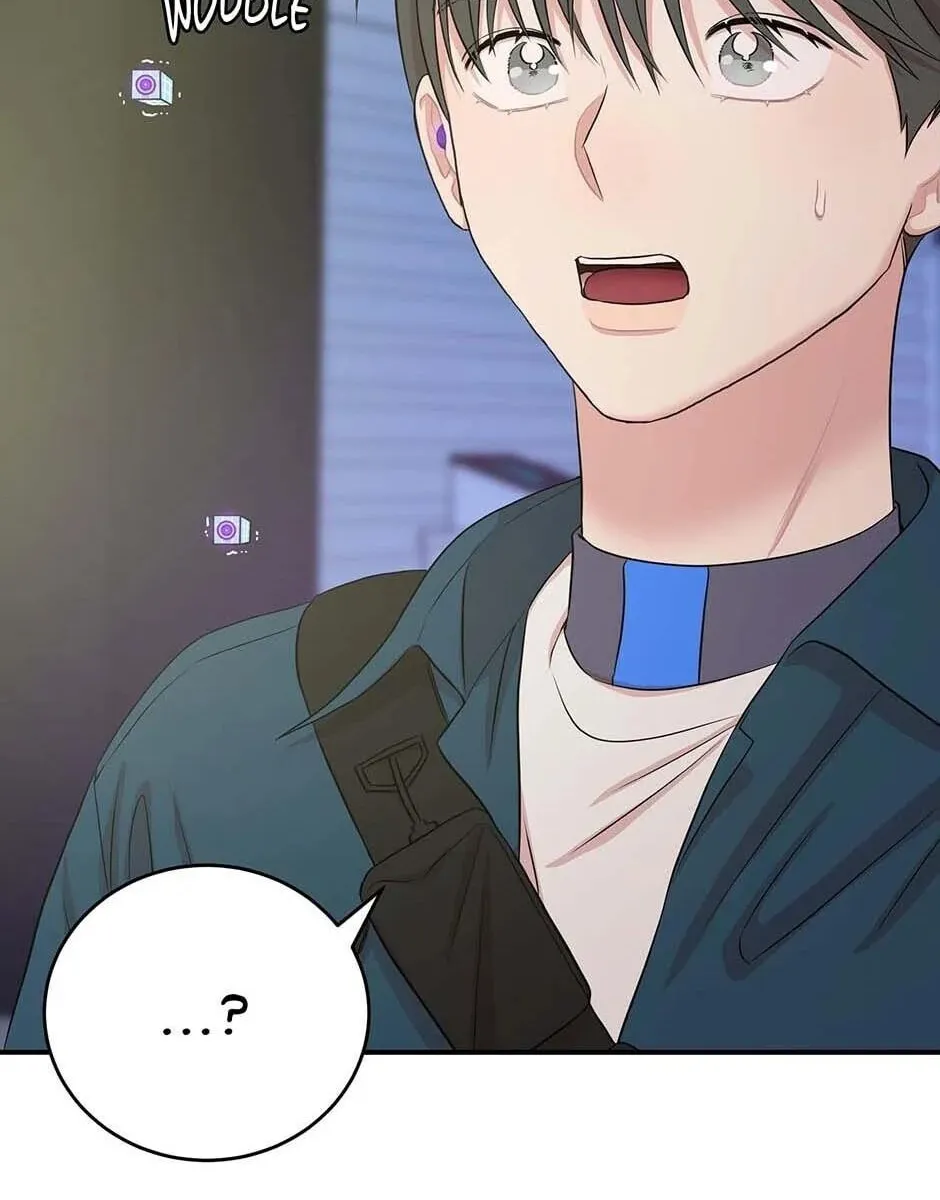 Engrave the Mark, Master Chapter 51 page 46 - 