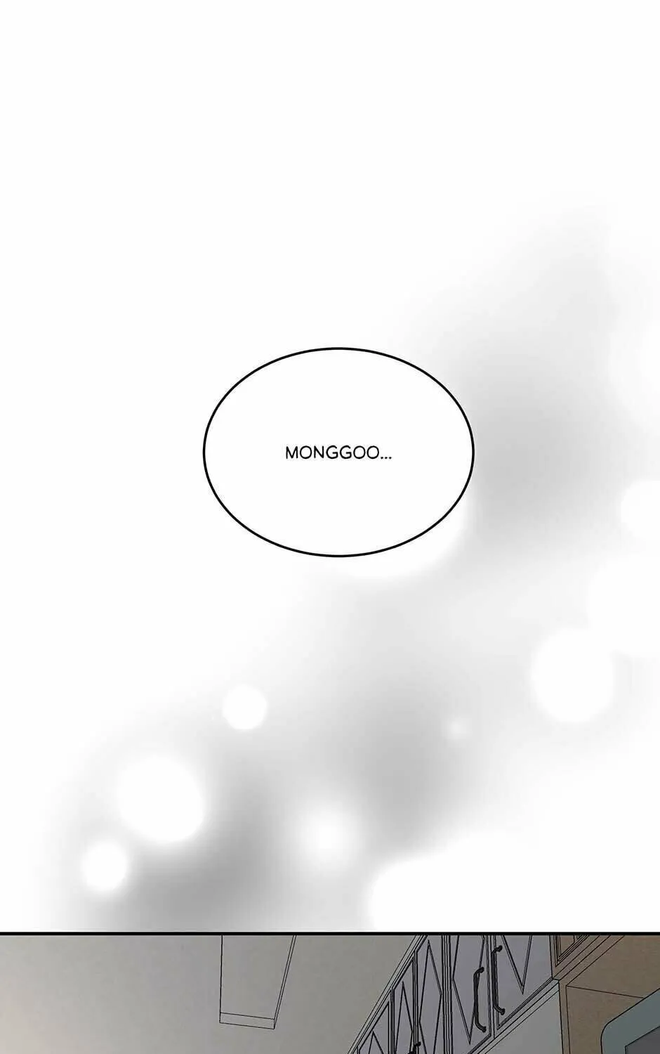 Engrave the Mark, Master Chapter 52 page 1 - 