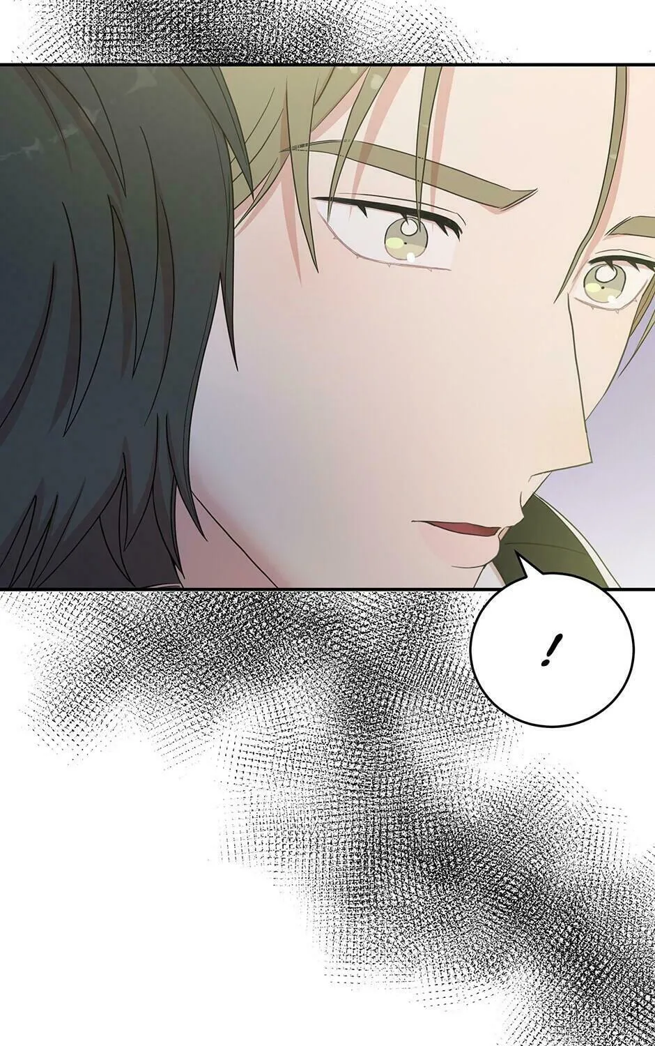 Engrave the Mark, Master Chapter 52 page 113 - 