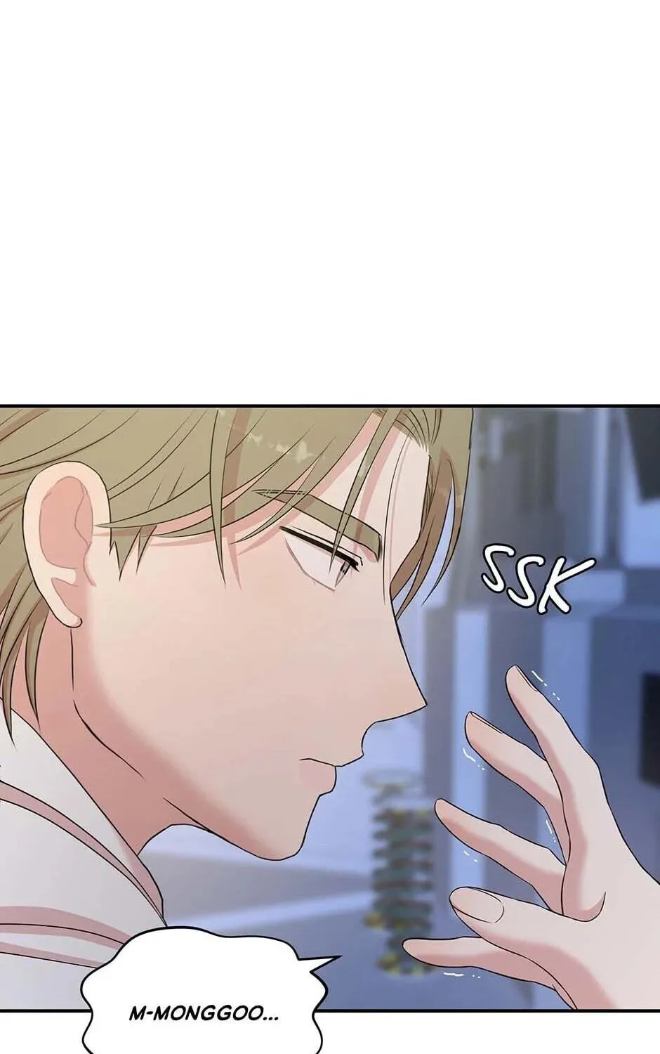 Engrave the Mark, Master Chapter 52 page 14 - 