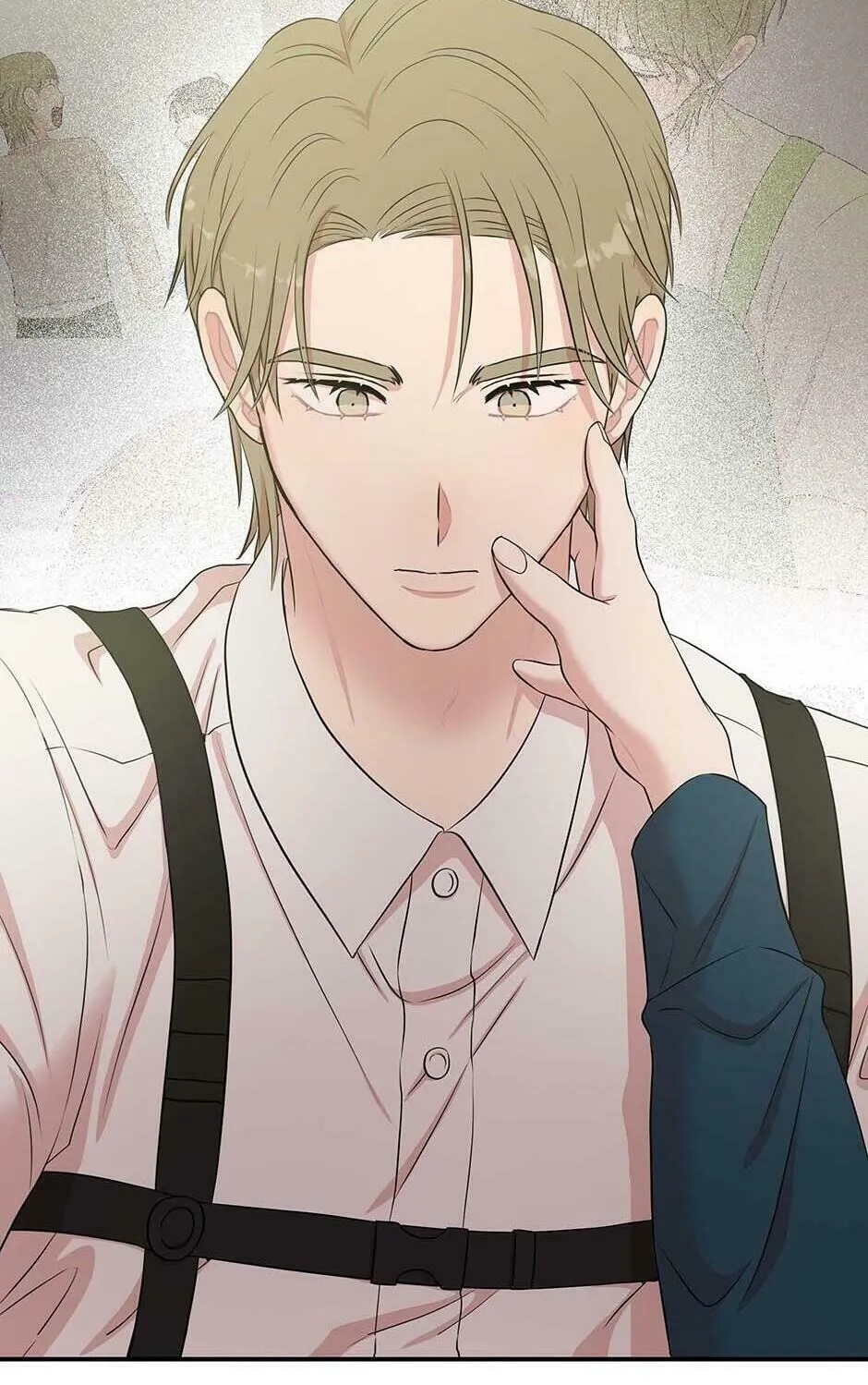 Engrave the Mark, Master Chapter 52 page 26 - 