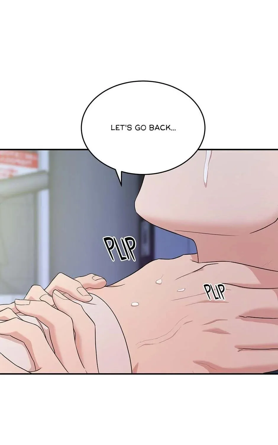 Engrave the Mark, Master Chapter 52 page 6 - 