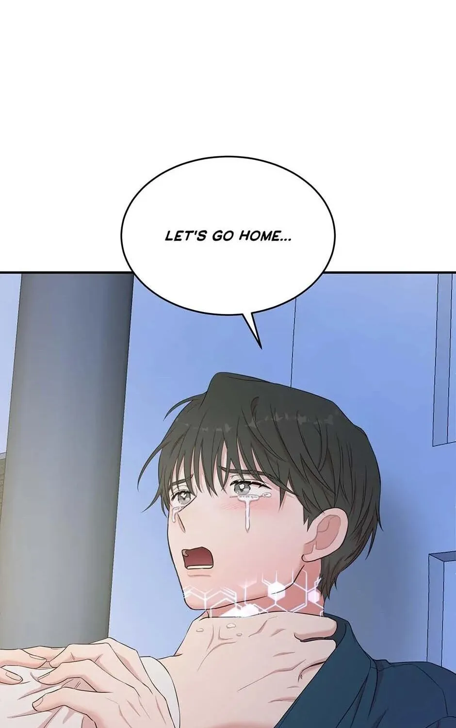 Engrave the Mark, Master Chapter 52 page 7 - 