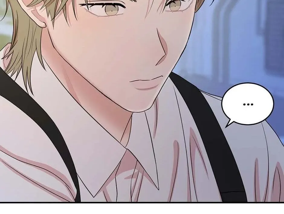 Engrave the Mark, Master Chapter 52 page 9 - 