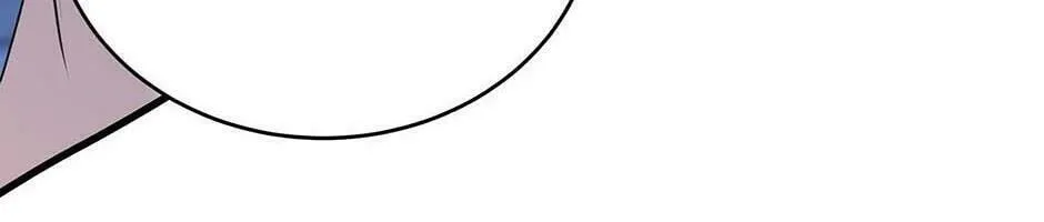 Engrave the Mark, Master Chapter 52 page 88 - 