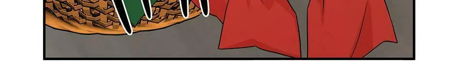 Engrave the Mark, Master Chapter 53 page 81 - 