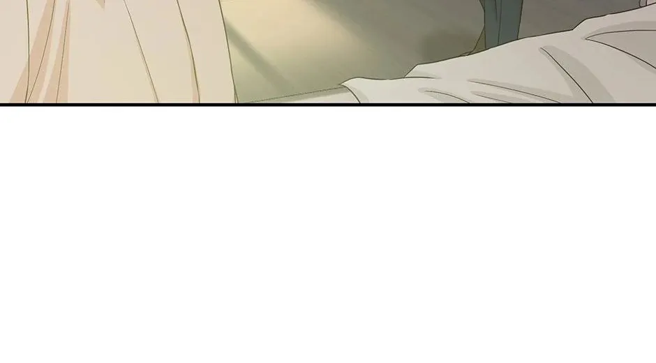 Engrave the Mark, Master Chapter 53 page 85 - 