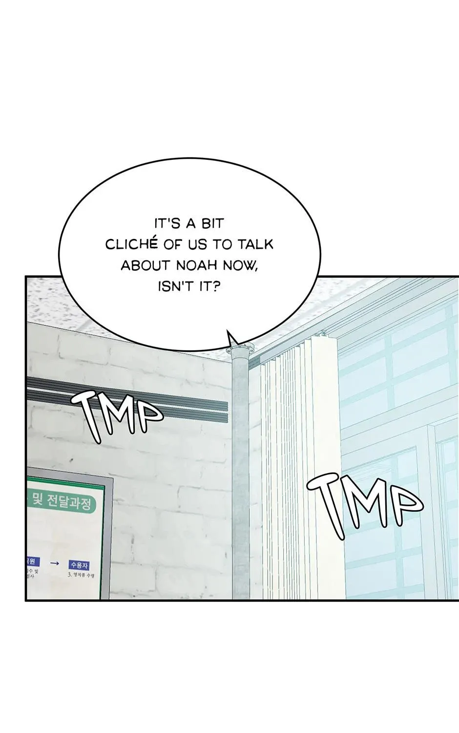 Engrave the Mark, Master Chapter 54 page 1 - 