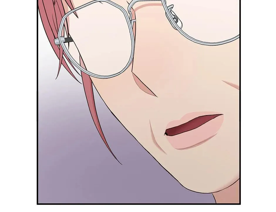 Engrave the Mark, Master Chapter 54 page 4 - 