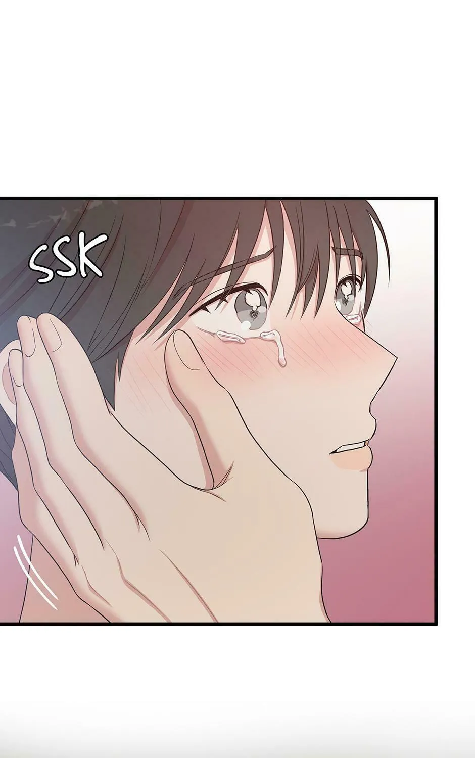 Engrave the Mark, Master Chapter 55 page 23 - 
