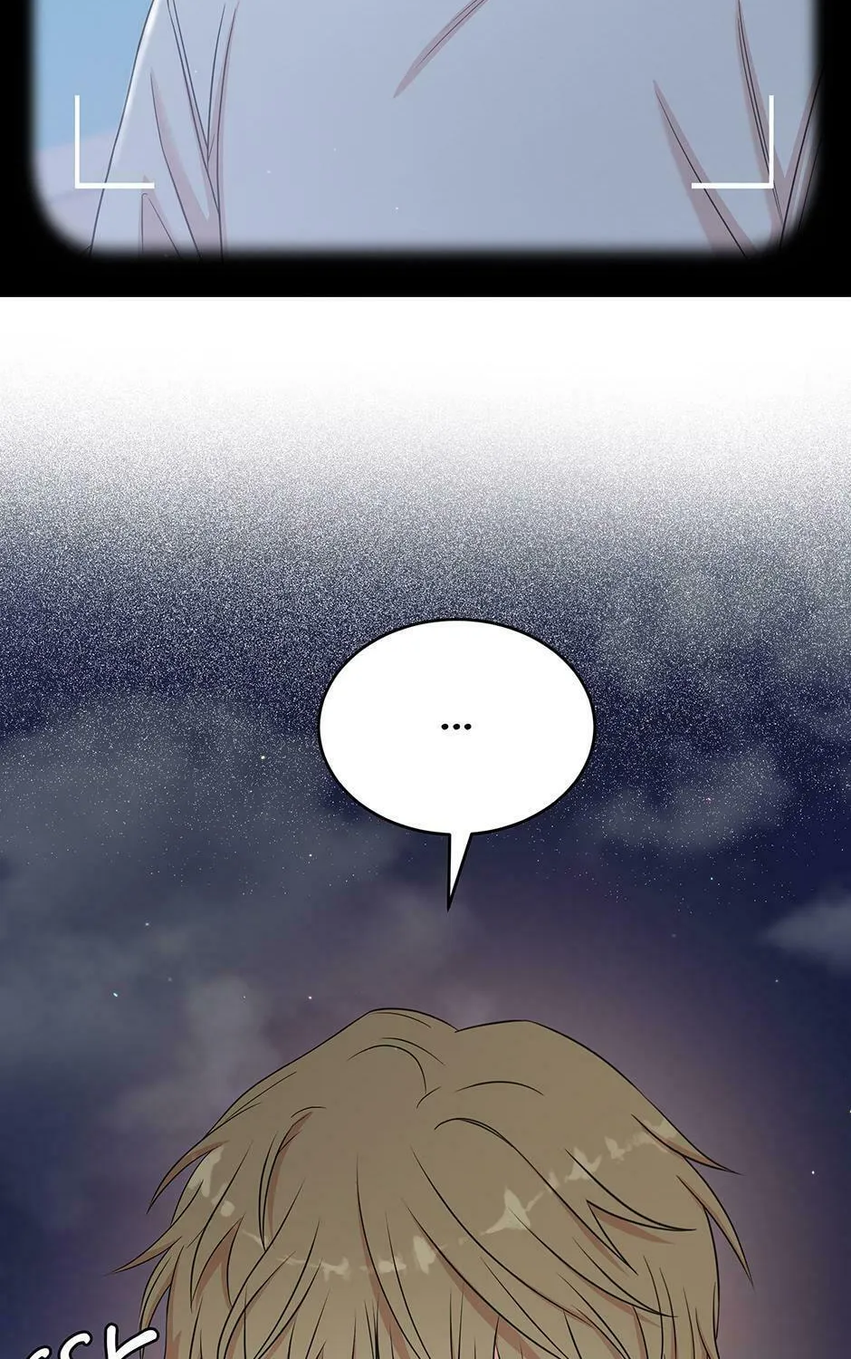 Engrave the Mark, Master Chapter 55 page 69 - 