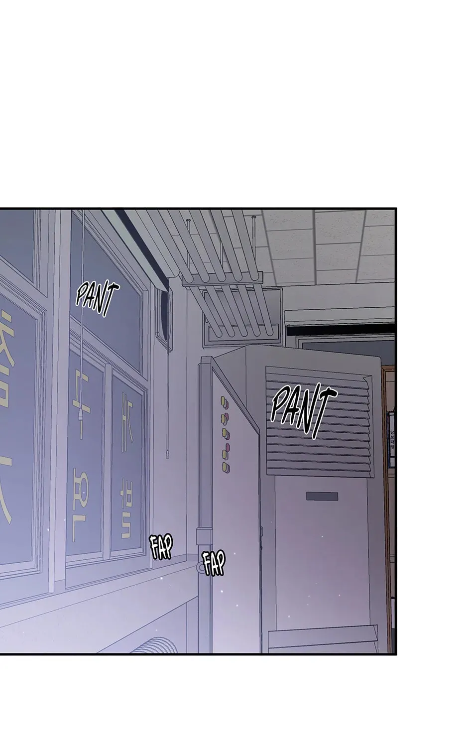 Engrave the Mark, Master Chapter 56 page 1 - 
