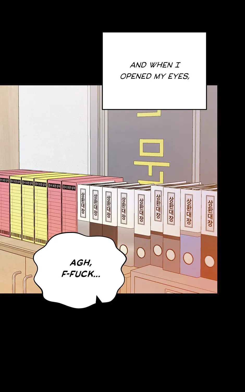 Engrave the Mark, Master Chapter 56 page 153 - 